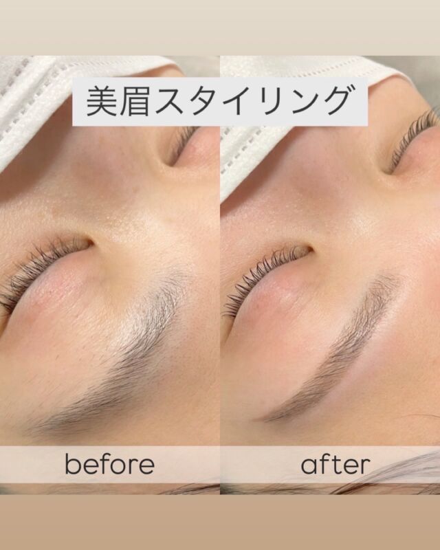 ⁡
『自分に合った眉の形が分からない💦』
このお悩み美眉スタイリングで解決できます🙆‍♀️
⁡
骨格をチェックの上
最適な眉ラインをご提案✨
⁡
自分に合った眉デザインは
小顔に見えたり
目元がはっきりしたり
鼻が高く見えたりなどお客様が本来持つ魅力を
最大限に引き出すことができます🪄
⁡
⁡
お悩みの方ぜひご相談くださいませ💌
**-———————————————————**
⁡
ご予約&お問い合わせは
プロフのリンクをタップ
⁡
ラインへ
よろしくお願いいたします。
⁡
スタバ防府店の近くの
山口県防府市まつげとまゆげの専門店
Salon iroha
⁡
色艶可愛く、うるんだお目元に。
⁡
⁡
託児ご利用の方は事前にご連絡下さいませ。
0歳児〜小学生までご利用いただけます。
⁡
⁡
⁡
お問い合わせ
TEL 070-7567-1680
Mail  info.salon.iroha@gmail.com
HP  https://salon-iroha.jp/
⁡
#防府市まゆげ
#防府市眉サロン
#防府市美眉
#サロンイロハ