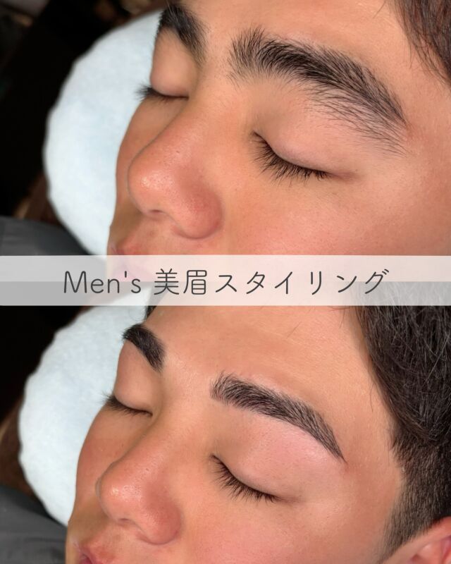『眉毛の整え方がわからないから
そのままにしている…💦』
⁡
とってももったいないです‼️
⁡
眉毛は印象を左右するパーツの1つ☝🏻
すっきり整えるだけで
こんなに印象アップします☺️
⁡
Salon irohaで理想の眉を手に入れませんか？
⁡
お問い合わせお待ちしております💌
**-———————————————————**
⁡
ご予約&お問い合わせは
プロフのリンクをタップ
⁡
ラインへ
よろしくお願いいたします。
⁡
スタバ防府店の近くの
山口県防府市まつげとまゆげの専門店
Salon iroha
⁡
色艶可愛く、うるんだお目元に。
⁡
⁡
託児ご利用の方は事前にご連絡下さいませ。
0歳児〜小学生までご利用いただけます。
⁡
⁡
⁡
お問い合わせ
TEL 070-7567-1680
Mail  info.salon.iroha@gmail.com
HP  https://salon-iroha.jp/
⁡
#防府市まゆげ
#防府市眉サロン
#防府市美眉
#サロンイロハ
