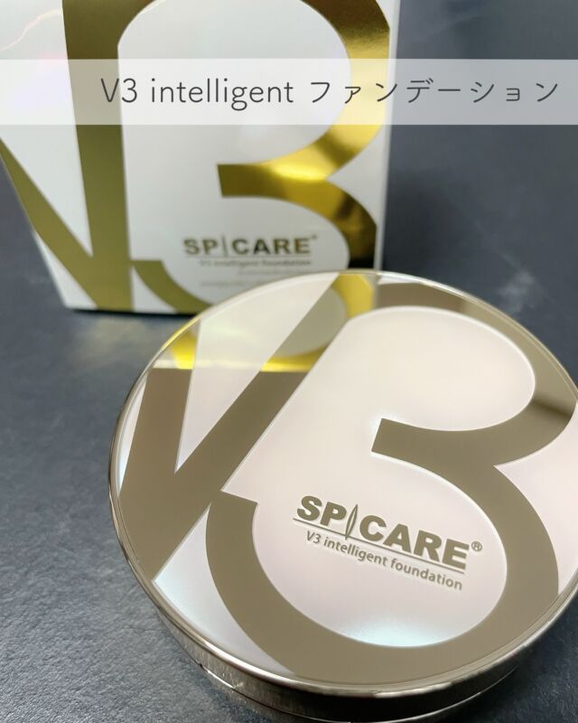 V3シリーズから
Newファンデーションが入荷しました🪄
⁡
全く新しい質感！
内側はうるおいながらも
外側はセミマットなサラリとした肌仕上がりに✨
⁡
今回のファンデーションは
SPF50+　PA++++
の日焼け効果も期待できるので
これからの季節にもぴったりです♡
⁡
店頭にサンプルありますので
ぜひお試しください🌸
**-———————————————————**
⁡
ご予約&お問い合わせは
プロフのリンクをタップ
⁡
ラインへ
よろしくお願いいたします。
⁡
スタバ防府店の近くの
山口県防府市まつげとまゆげの専門店
Salon iroha
⁡
色艶可愛く、うるんだお目元に。
⁡
⁡
託児ご利用の方は事前にご連絡下さいませ。
0歳児〜小学生までご利用いただけます。
⁡
⁡
⁡
お問い合わせ
TEL 070-7567-1680
Mail  info.salon.iroha@gmail.com
HP  https://salon-iroha.jp/
⁡
#防府市まつげサロン
#防府市眉サロン
#防府市美眉
#サロンイロハ