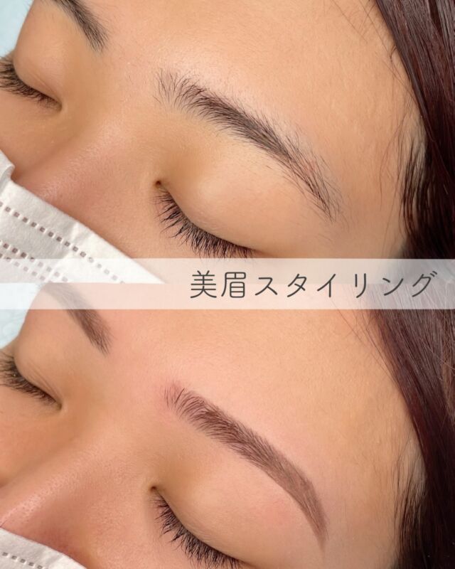 【美眉スタイリング🪄】
⁡
プロが仕掛ける黄金比案内💁‍♀️♡
⁡
眉毛にはどんな人にも似合う理想の形の
「黄金比」があり黄金比をもとに
眉毛の形を整えることで
理想の眉毛を手に入れることができます🌙
⁡
気になる方はご相談くださいませ💌
**-———————————————————**
⁡
ご予約&お問い合わせは
プロフのリンクをタップ
⁡
ラインへ
よろしくお願いいたします。
⁡
スタバ防府店の近くの
山口県防府市まつげとまゆげの専門店
Salon iroha
⁡
色艶可愛く、うるんだお目元に。
⁡
⁡
託児ご利用の方は事前にご連絡下さいませ。
0歳児〜小学生までご利用いただけます。
⁡
⁡
⁡
お問い合わせ
TEL 070-7567-1680
Mail  info.salon.iroha@gmail.com
HP  https://salon-iroha.jp/
⁡
#防府市美眉
#防府市まゆげ
#美眉スタイリング
#眉毛の黄金比
#サロンイロハ